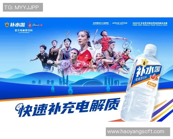 成都羽毛球队创历史新高耐力排名引发广泛关注与热议